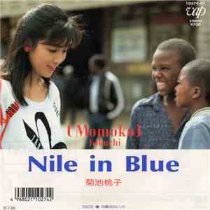 Momoko Kikuchi - Nile In Blue mp3 album