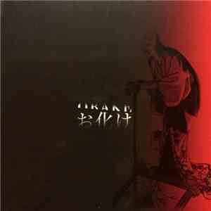 Obake - Obake mp3 album