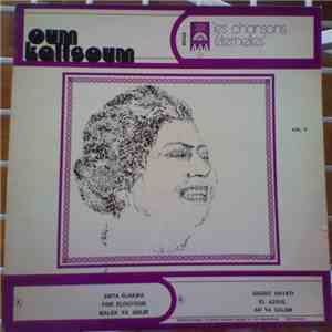 أم كلثوم = Oum Kaltsoum - Les Chansons Éternelles - Vol. V mp3 album