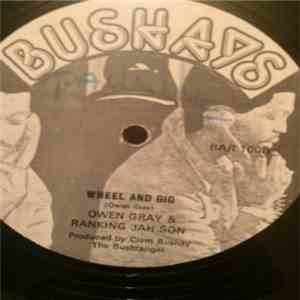 Owen Gray & Ranking Jah Son - When I Need You mp3 album