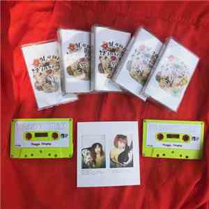 Planet What - Maggie Fingers mp3 album