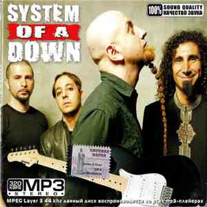 System Of A Down - System Of A Down (Quality MP3 Stereo) mp3 album