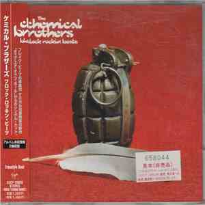 The Chemical Brothers - Block Rockin' Beats mp3 album