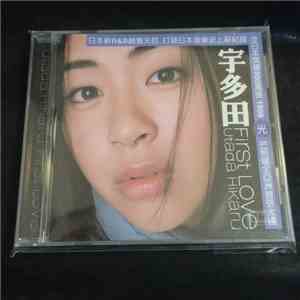 Utada Hikaru - First Love mp3 album