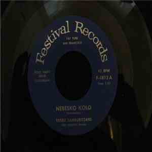 Veseli Tamburitzans - Nebesko Kolo / Carlama mp3 album
