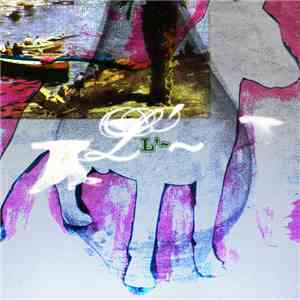50 Foot Wave - Instrumental EP mp3 album