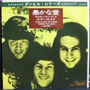 Arkade - Fool's Way Of Lovin' mp3 album