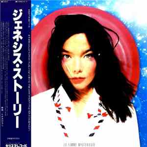 Björk - La Femme Mysterieuse mp3 album