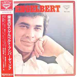Engelbert Humperdinck - Engelbert mp3 album