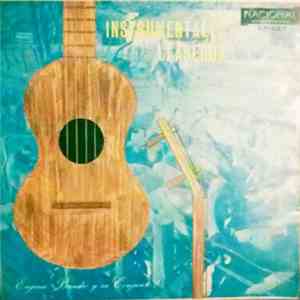 Eugenio Bandre Y Su Conjunto - Instrumentales Laneros mp3 album