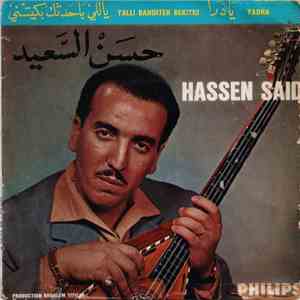 Hassen Said - Yalli Bahditek Bekitni mp3 album