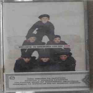 INXS - Welcome To Wherever You Are mp3 album