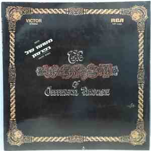 Jefferson Airplane - The Worst Of Jefferson Airplane mp3 album