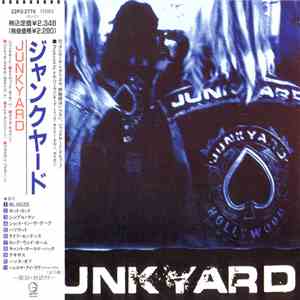 Junkyard  - Junkyard mp3 album
