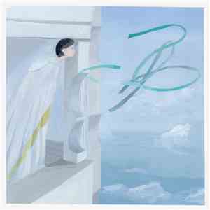 SELA., DJ Aflow, 食品まつり a.k.a Foodman - S​.​A​.​F​.​E. mp3 album