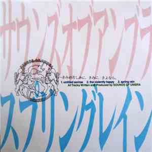 Sounds Of Umbra - Spring Rain mp3 album