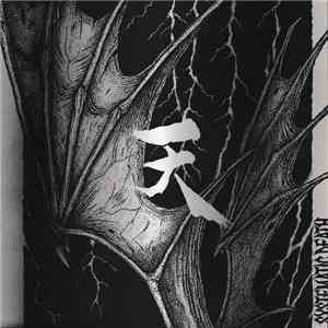 Systematic Death - Systema-Ten mp3 album