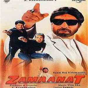Viju Sha, Sameer - Zamaanat mp3 album