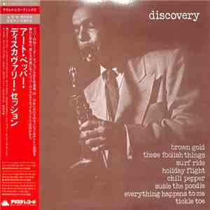 Art Pepper - Discoveries mp3 album
