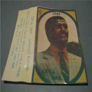 Ashenafi Kebede - 1983 mp3 album