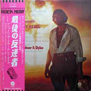 Ashton, Gardner & Dyke - The Last Rebel mp3 album
