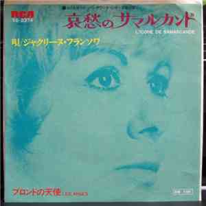 Jacqueline François - L'icone De Samarcande mp3 album
