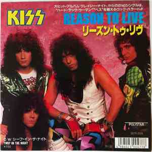 Kiss - Reason To Live mp3 album