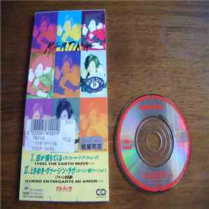 Martika - I Feel The Earth Move mp3 album