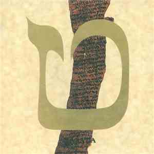 Masada  - Tet mp3 album