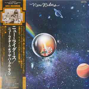 New Riders Of The Purple Sage - New Riders mp3 album
