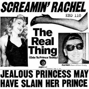 Screamin' Rachael - The Real Thing mp3 album
