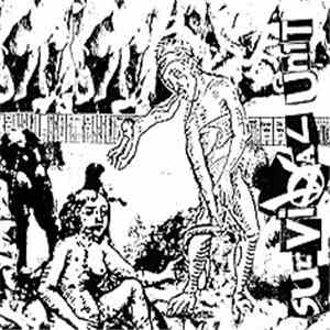 Survival Unit - Tied Down For Survival mp3 album