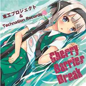 Various - Cherry Barrier Break mp3 album