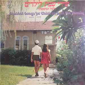Various - Shabbat Songs For Children & All The Family mp3 album