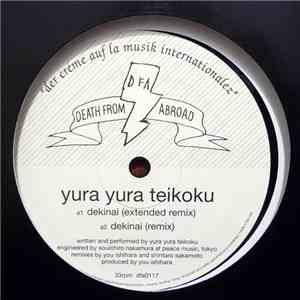 Yura Yura Teikoku - Dekinai mp3 album