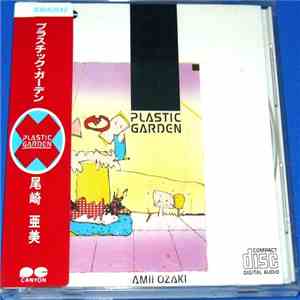 Amii Ozaki = 尾崎亜美 - Plastic Garden = プラスチック・ガーデン mp3 album