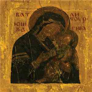 Batushka - Литоургиiа mp3 album