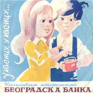 Dragan Laković - U Kasicu, U Kasicu ... I Štednu Knjižicu mp3 album