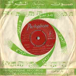 فيروز = Fairuz - يا كرم العلالي / كم بنفسجه = Quelques Violettes / Ya Karm El Alaly mp3 album