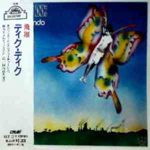 I Dik Dik - Volando mp3 album