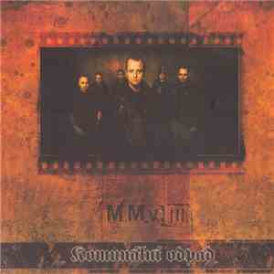 Komunální Odpad - MMVIII mp3 album