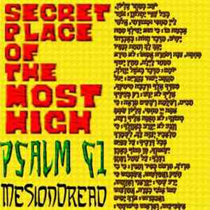 Me Sion Dread - Secret Place Of The Most High (Discomix) mp3 album