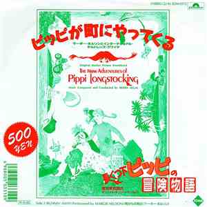 Misha Segal, Margie Nelson - The New Adventures Of Pippi Longstocking mp3 album