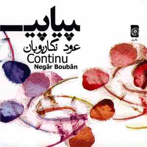 نگار بوبان = Negar Bouban - پیاپی = Continu mp3 album