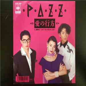 Pazz  - 愛の行方 mp3 album