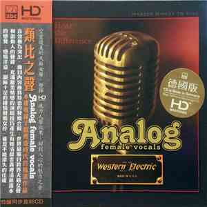 Various - Analog Female Vocals = 類比之聲Ⅰ mp3 album