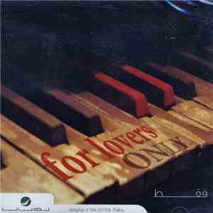Various - For Lovers Only mp3 album