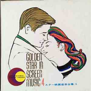 Various - Golden Star In Screen Music 4 mp3 album
