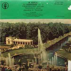 Y. Koha, Estonian Radio Symphony Orchestra , Conductor R. Matsov - Symphony No. 1, Op. 11 mp3 album