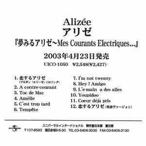 Alizée - Mes Courants Electriques mp3 album